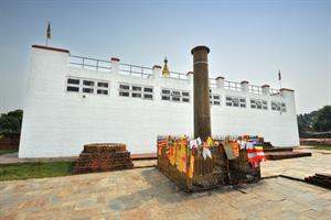  Lumbini – Kushinagar (150 Km / 4 Hrs)